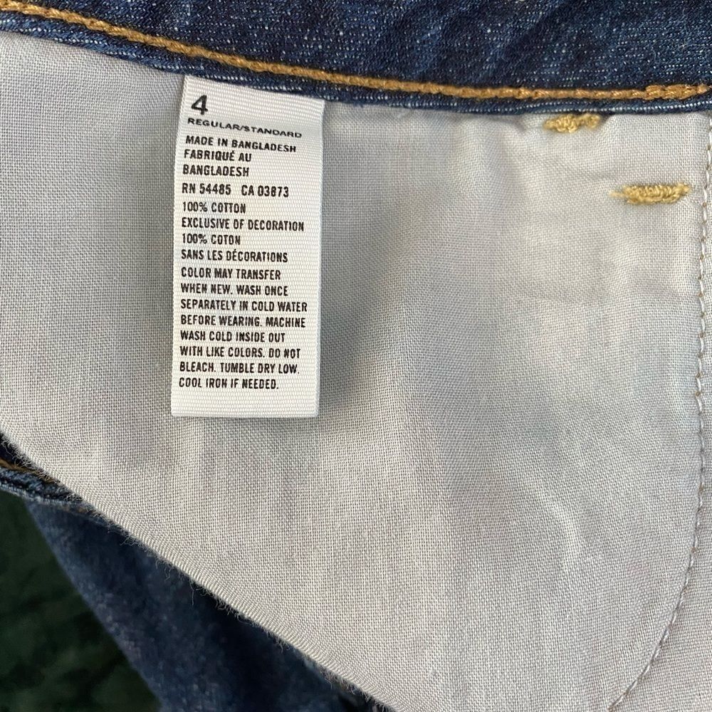 American Eagle Outfitters Boy Jean Size 4 - Picture 4 of 4
